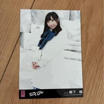 STU48 @W[o[W@ʐ^@AKB48