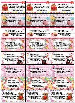 BD缰ف824