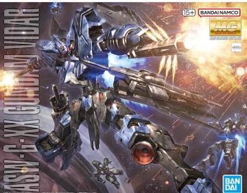 MG 1/100 K_B_[