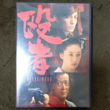 DVD@