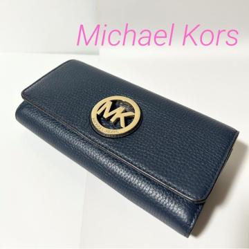 i Michael Kors }CPR[X ܂蒷z U[