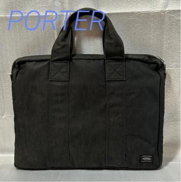 PORTER |[^[ gcJo fj nhobO rWlXobO u[tP[X