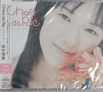 CD/D/J//߲萔0~cb@ץޥش@Chara de Rie