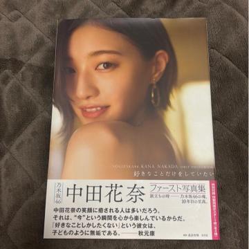 ^Xi@Ё@݁@T؍46 cԓނʐ^W