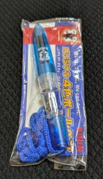 ���񔄕i�E�V�i�E���g�p�E���J���E�L�����~4��ރ{�[���y���E�������݁�