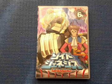 DVD �]�C�h�W�F�l�V�X 06 VOL.6 6��