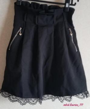 �}�[�Y �ʎY�^ �n���n �u���b�N�~�j�X�J�[�g