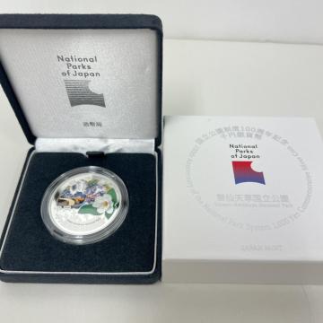 767177/�����������x100���N�L�O �_��V���������� ��~��ݕ� �L�O��� ������