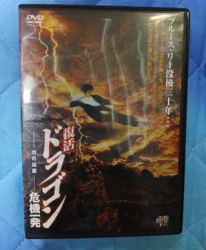 �������h���S����@�ꔭ���ΓV���@���{�ꐁ��