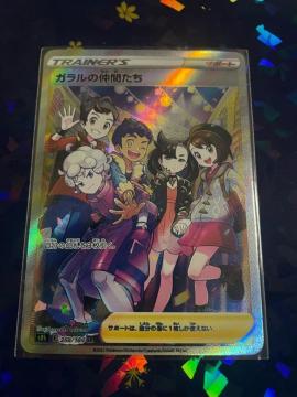 �K�����̒��Ԃ��� SR