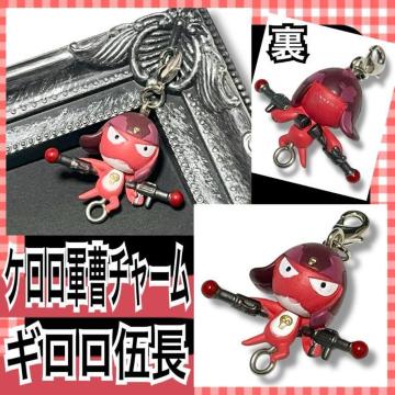 �y�V�i/�P�����R���z���̍��P���������S���W���ł���܂��`���[��/�M�����ޒ�