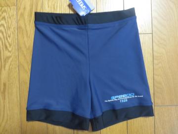 SPEEDO  Xs[h@iC@pc@M@EGXgUQ`UU@~Ym@{