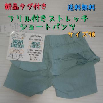 Vi^Ot ttXgb`V[gpc TCY90 