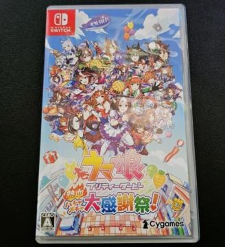 Nintendo Switch ウマ娘 プリティーダービー 熱血ハチャメチャ大感謝祭! ニンテンドー スイッチ