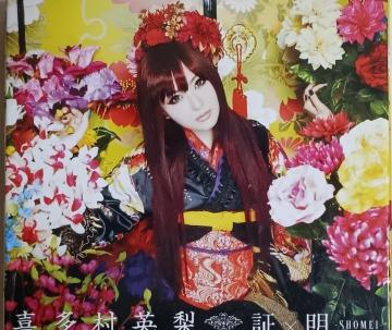 DVDCD/D//߲萔0~쑽p@؁~@ؖ