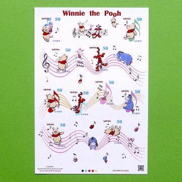 2013O[eBOu܂̃v[v50~V[