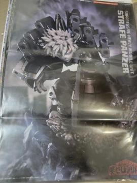 BLEACH ������/�l�̃q�[���[�A�J�f�~�A �������ȁ@�t�^ �|�X�^�[