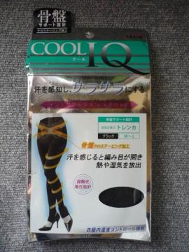 �N�[��IQ�u���ՃT�|�[�g�@�@�i�K�������g�����J�vT36