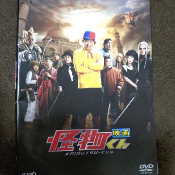 ����DVD�@��������