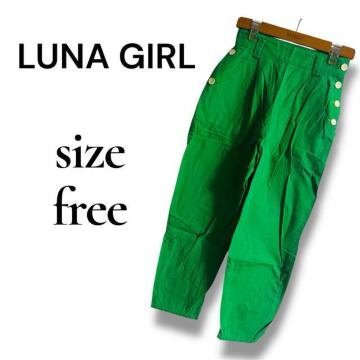 LUNA GIRL �p���c ���f�B�[�X �t���[�T�C�Y �O���[�� �J�W���A�� �{�g���X �����O�p���c �E�G�X�g�{�^�� �f�U�C���p���c