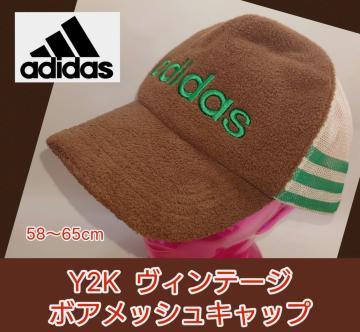 adidas�����B���e�[�W���{�A���b�V���L���b�v���傫���T�C�Y��58-65cm��������Y2K���r�b�O�T�C�Y���V�i���g�p����������