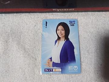 ���500 ���V�܂��� NTT �گ� ���g�p