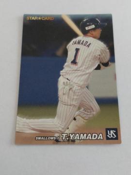 Jr[v싅`bvX2022 1e STAR CARD S-01 NgX[Y 1 RcNlI