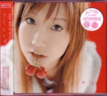 ˈځG{tTՁJ