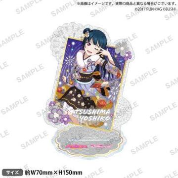 uCuIXN[AChtFXeBo ANX^h Aqours ÓPq