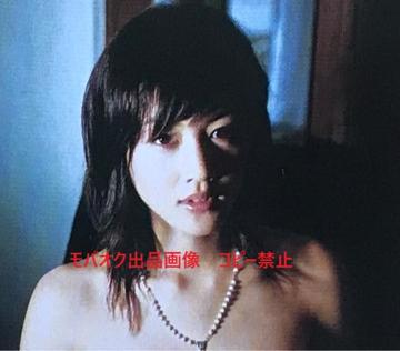 ͂邩@ezJ[hu2006N8@CIRCUSv