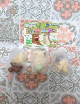 y`OzK`K`wX̂ቮx3ރZbg