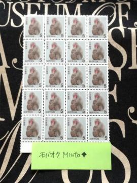 未使用5円普通切手20枚100円分◆モバペイ歓迎