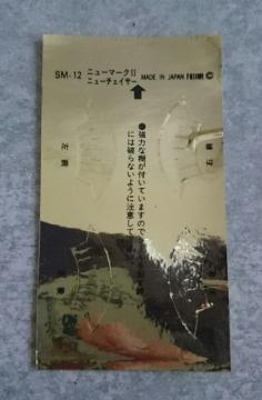 󏭁IAIvfgx71*}[NU*`FCT[tF_[ggp