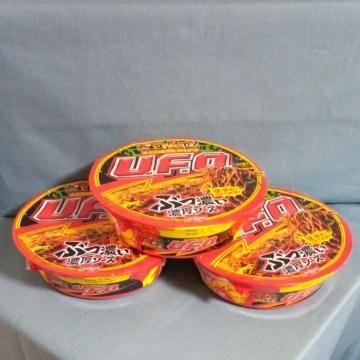 �����Ă��΁@UFO 3��