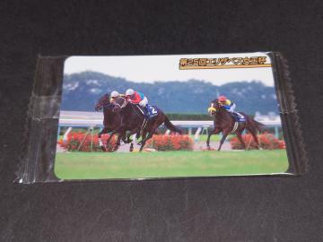 �y���J���z�܂˂��n��y�� �܂˂��n�J�[�h ���M�����[�J�[�h No.566 ��25��G���U�x�X�����t