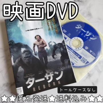 DVD���^�[�U��:REBORN �A���N�T���_�[�E�X�J���X�K���h (�˒J����)