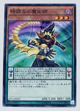 ���Õi�@�V�Y���f���G�������X�^�[�Y�@���ǂ̖��p�t�@��5