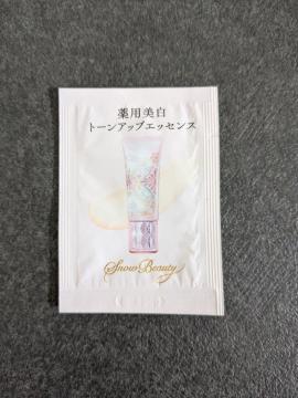 �m���������n������/�z���C�g�j���O�g�[���A�b�v�G�b�Z���X//