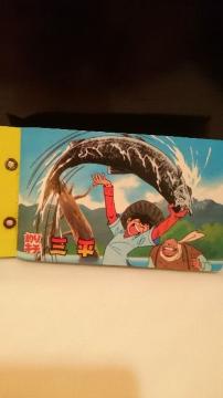 MdI ނO J[hz_[&J[h32 1980