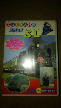 DVD\tg ĂǂD ISL  D