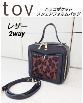 snuU[XNGAtHobO 2way 艿16,000