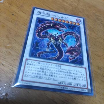 ׃G[@VY@m[}