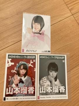 AKB48 R{ڍ@ʐ^@3Zbg
