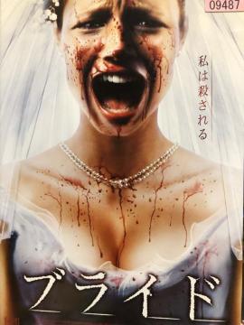 uChi'08ājDVD
