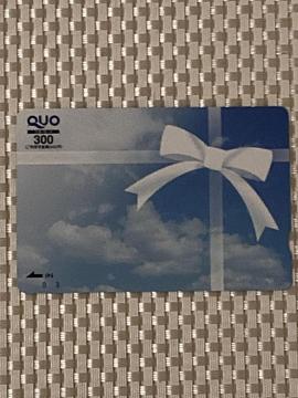 NIJ[h 300~ 1 Vigp L ƕ QUOJ[h