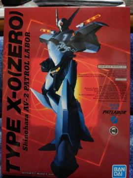 パトレイバー 1/60 零式 再販版