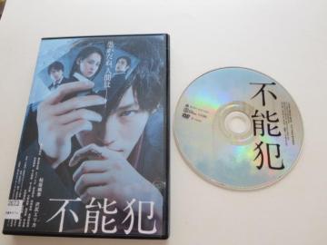 DVD@s\Ɓ@Ⓧ@KGJ@^i