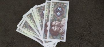 yHizls@p@10A