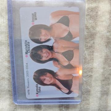 �v���C�{�[�C�e���z���J�[�h