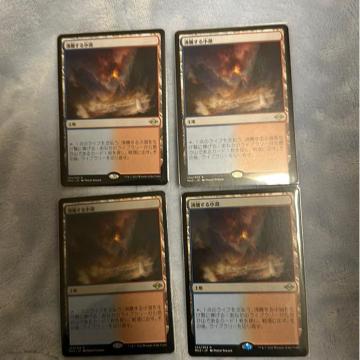 MTG �������鏬��4���Z�b�g